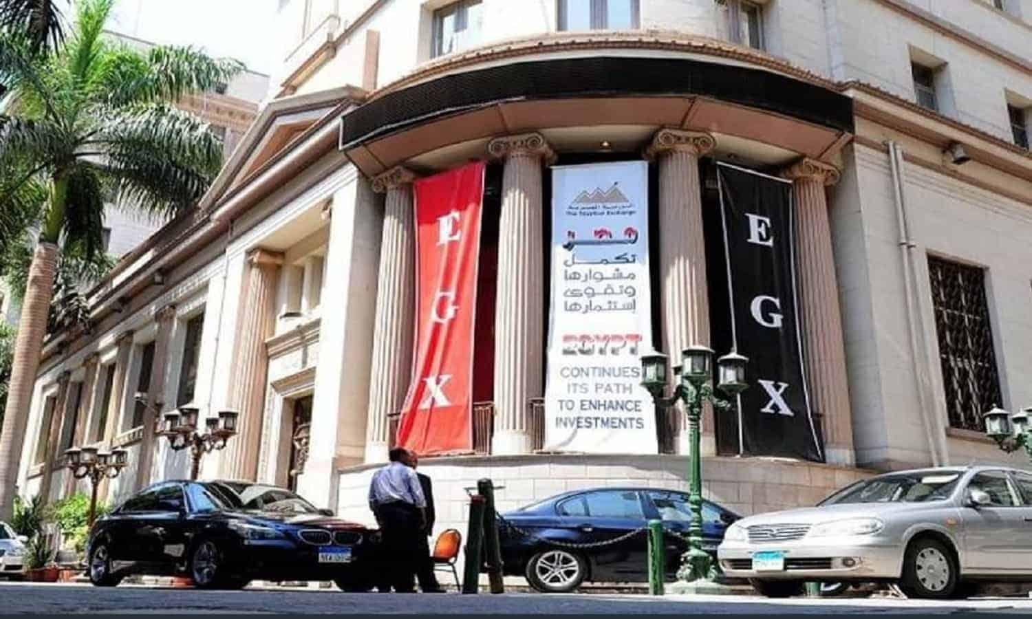 انتهاء فترة تداول حق اكتتاب شركة آراب ديرى 3